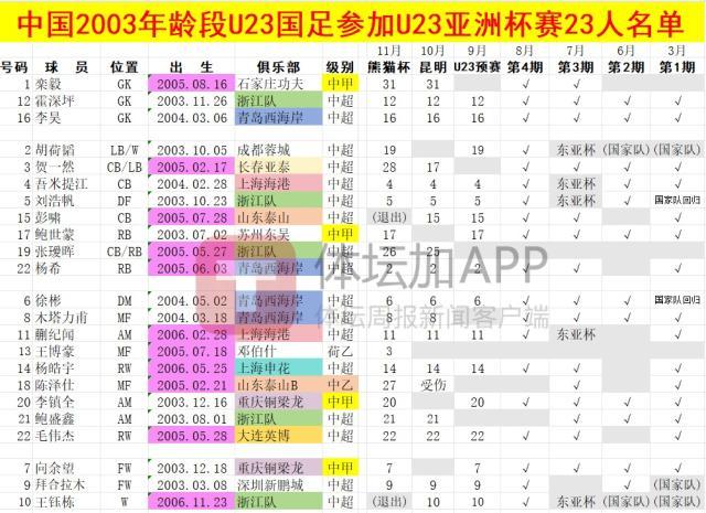 1767752173239075746.jpg MDX.jpg