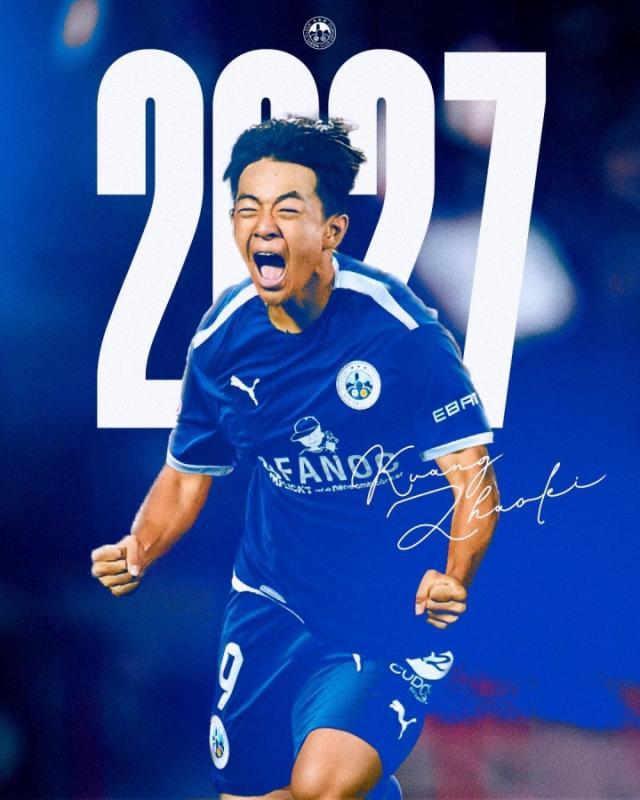 1753713665240026016.jpg 小将.jpg