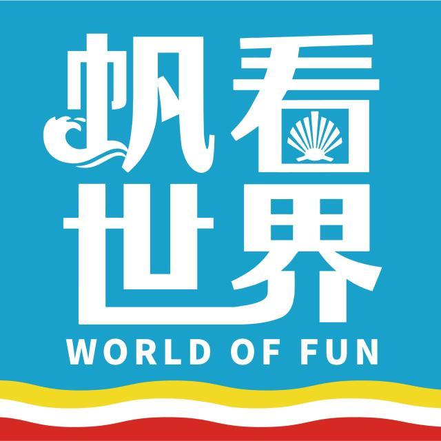 1642224115000000554.jpg 帆看世界.jpg