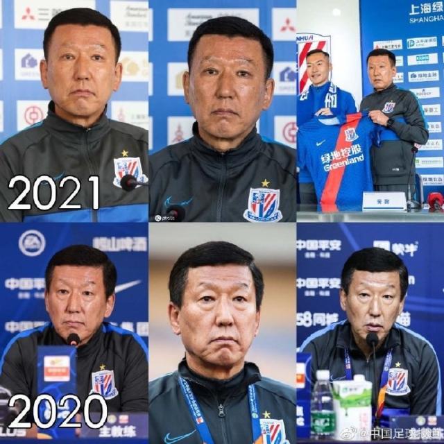 开云Kaiyun官网入口-回韩做眼部抽脂手术 崔康熙让人想起割眼袋的马东